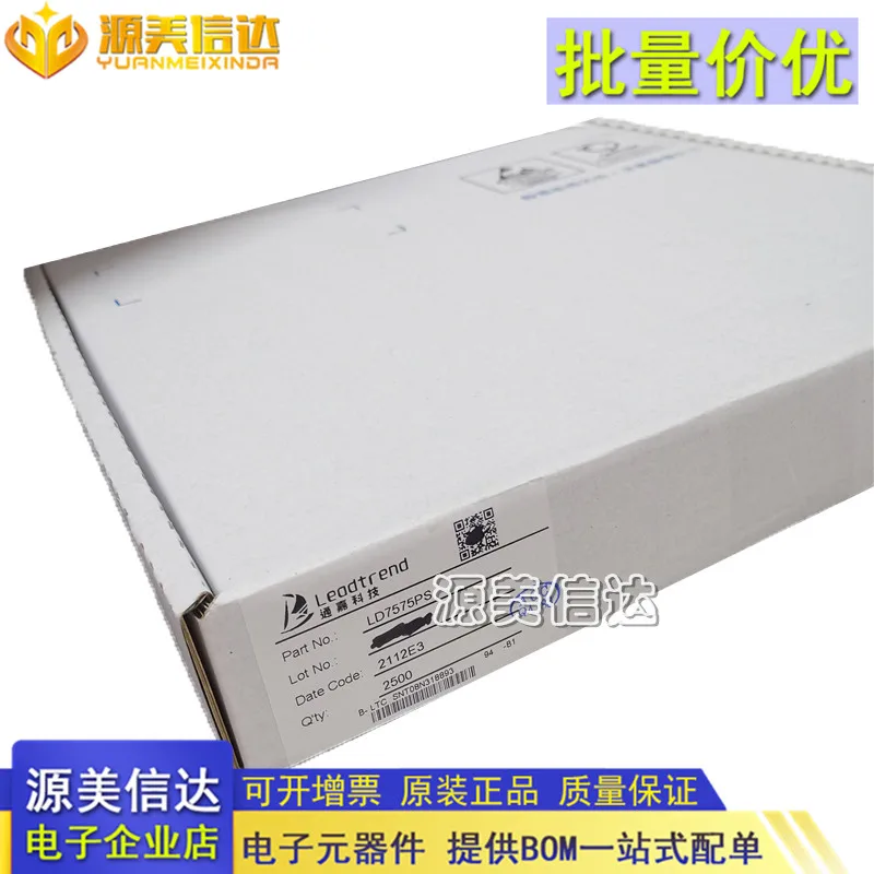 

20PCS/LOT LD7575PS LD7575 New IC Chip