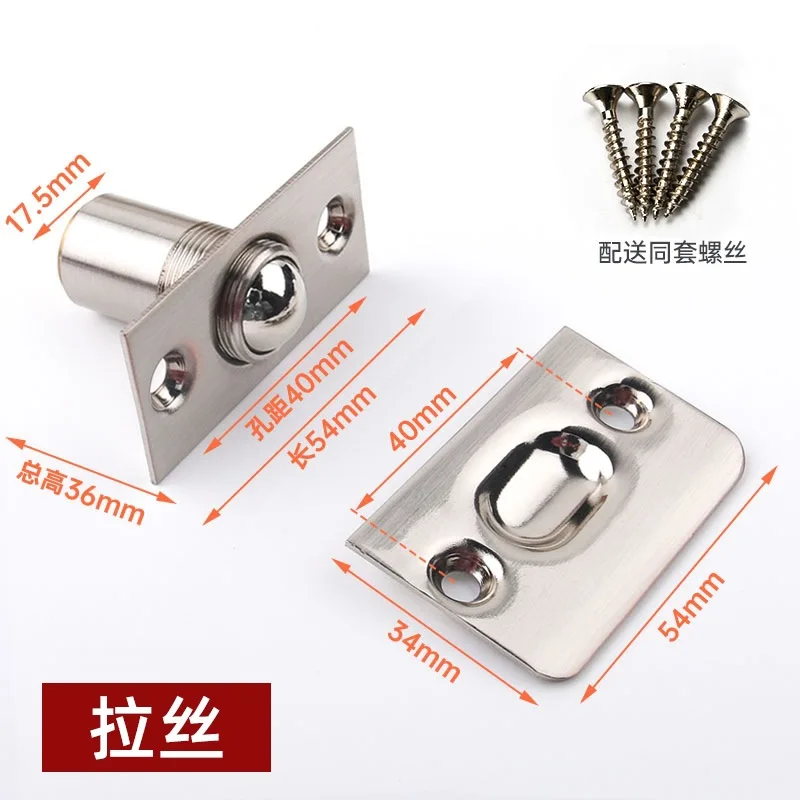 Door Stop Magnetic Door Stopper for bathroom KTV Stainless Steel Closet spring Ball Catch door stopper,magnetic door stopper