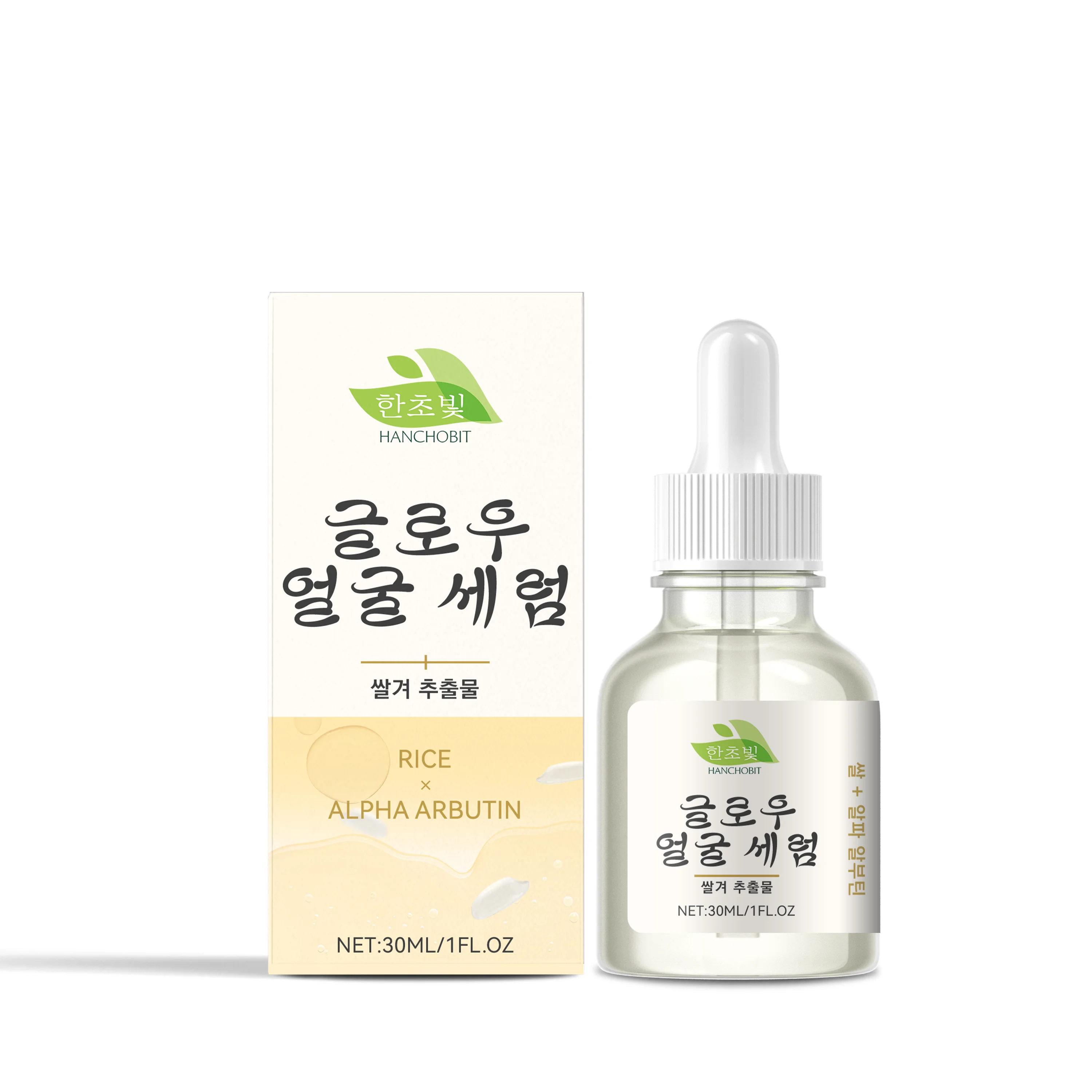 Rice Brightening Serum, Hydrating, Moisturizing, Brightening, Gentle Skincare, Nourishing, Rejuvenating Facial Care Essence
