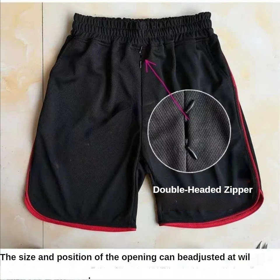 Invisible Open-Seat Pants Summer Shorts Men's Outdoor Sex Convenient Thin Loose Casual Shorts Men's Closing Basketball Shorts