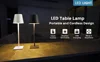 Waterproof Table Lamp - Wireless Touch Lamps Lights 10