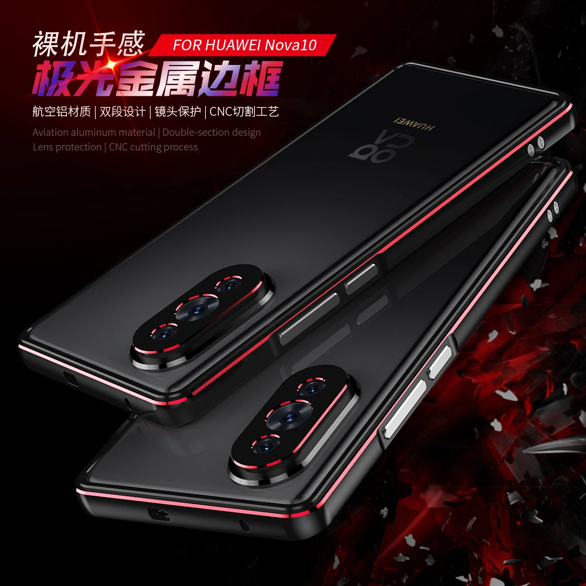 Aluminum Metal Bumper Shockproof Case For Huawei Nova 10 Pro Nova10 Pro 10Pro Protector Cover CASE Carmera+Frame