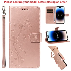 Premium Flip Wallet Case - OPPO A55 5G (Rose Gold)