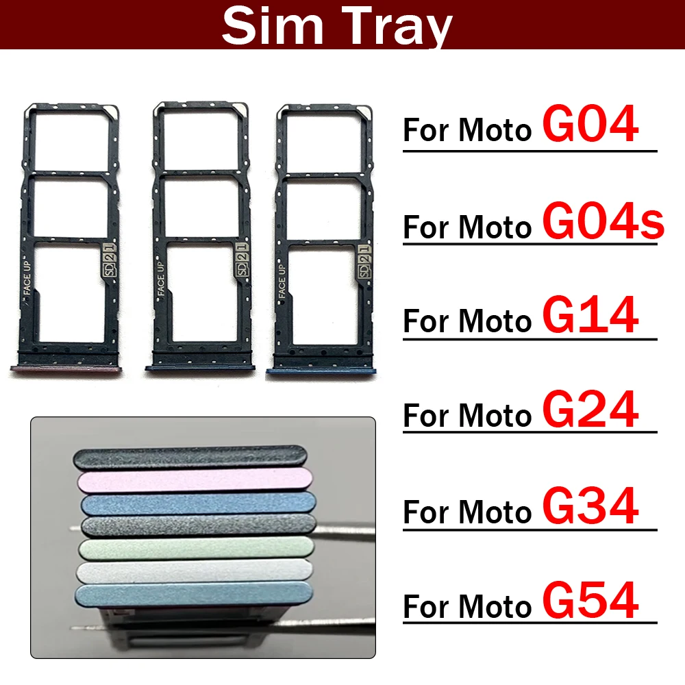 모토로라 모토 G04 G04s G14 G24 G34 G54용 SIM 카드 슬롯 SD 카드 트레이 홀더 어댑터