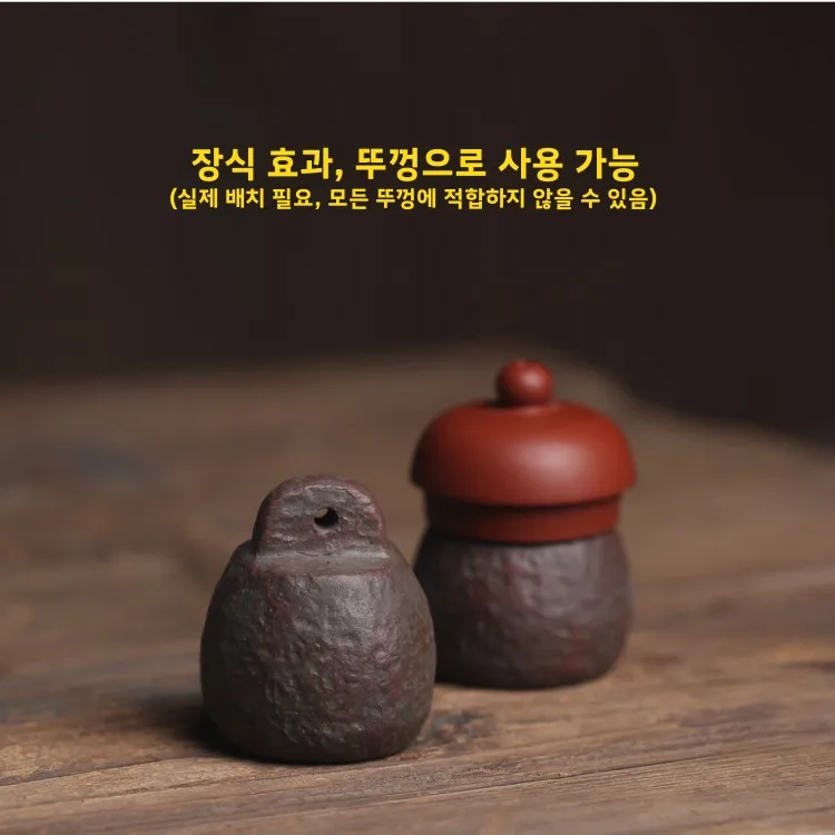수제 보라색 점토 차 주전자 뚜껑 귀여운 맞춤형 차 액세서리 빈티지 스타일 차 액세서리 차 애호가를 위한 작은 장식품