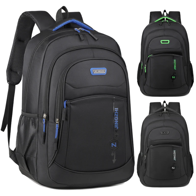 Leisure backpack, multi pocket backpack, durable laptop bag, fashionable travel backpack, business commuting backpack