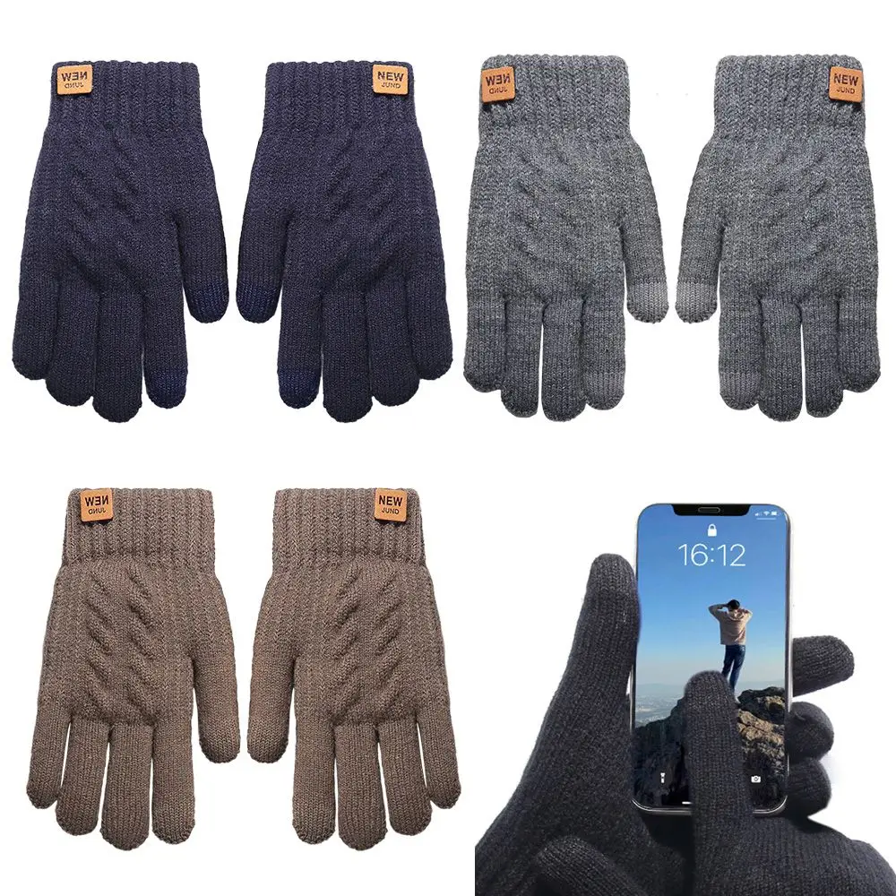 Nonslip Double Layer Cold Proof Knitted Gloves Driving Gloves Touch Screen Gloves Thickened Plush