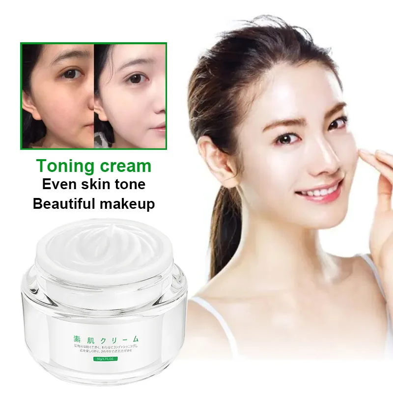 

Toning cream Anti-aging skin-firming smooth moisturizing Even skin tone Beautiful makeup isolating Priming before makeup