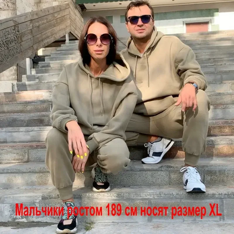 Рисунок 2 - Худи Tangada женское оверсайз