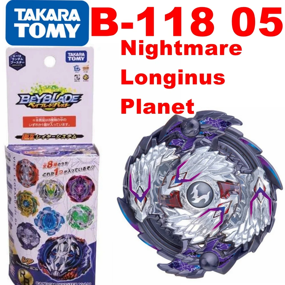 TAKARA TOMY 베이블레이드 버스트 B-118 05, 나이트메어 론지누스,..