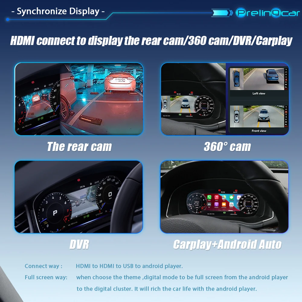 와우유즈풀 자동차 10.25인치 LCD 디지털 계기판 클러스터 (폭스바겐 EOS 09-16년) 안드로이드 내비게이션 라디오 플레이어 맵 패널 콕핏