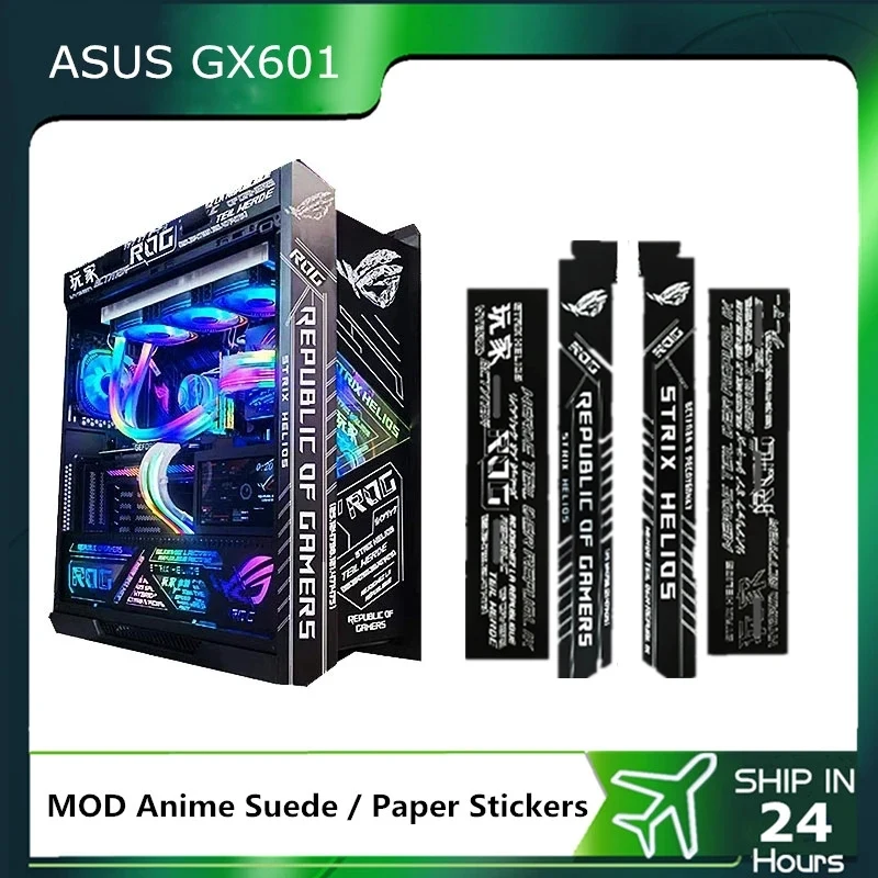Faça Você Mesmo para Asus Gx601 Rog Strix Helios Mod Camurça Adesivos Gamers Chassis Decoração Case