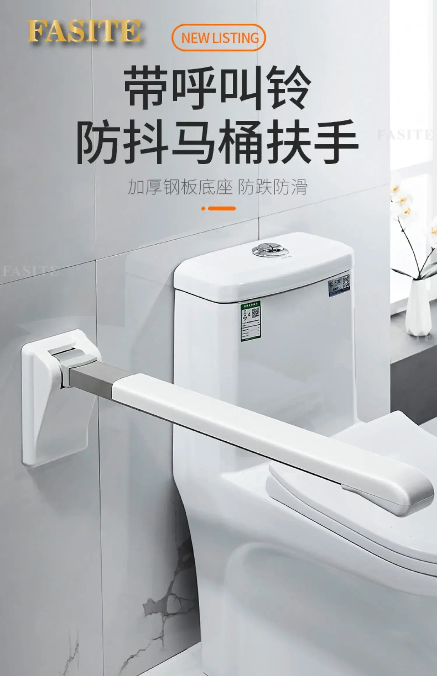 Description Picture 2 of itemToilet Elderly Shower Handle Replacement Non Slip Safety Handrail Folding Bathroom Suporte Banheiro Disability Equipment EB50FS