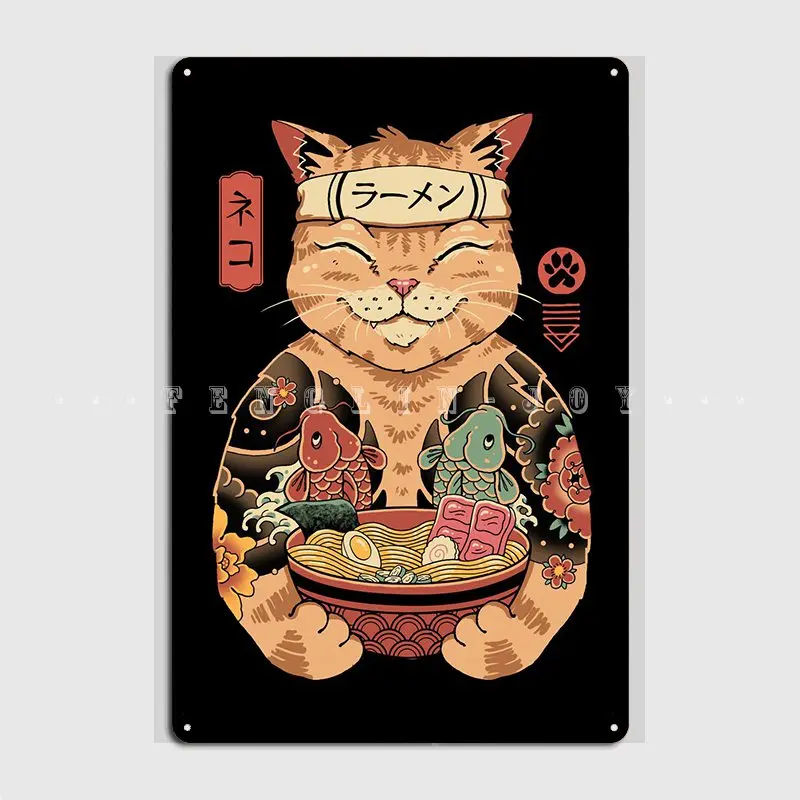 Catana Ramen Targa In Metallo Personalizzato Pub Garage Club Home Garage Decorazione Targa In Metallo Poster