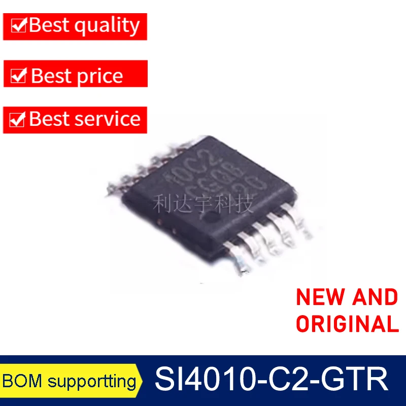 

5pcs Original SI4010-C2-GTR SI4010C2 MSOP10 SMD CHIP IC