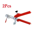 2pcs