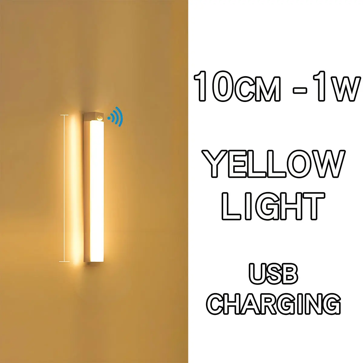 Wireless USB Rechargeable LED Motion Sensor Night Light