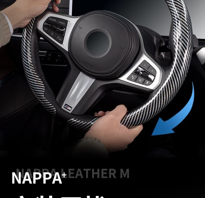 Coprivolante ultra-sottile in fibra di carbonio di alta qualità per Sunny, Almera, Navara, NV200, Livina; Sentra, Rogue, Altima, Qashqai. - Image 4
