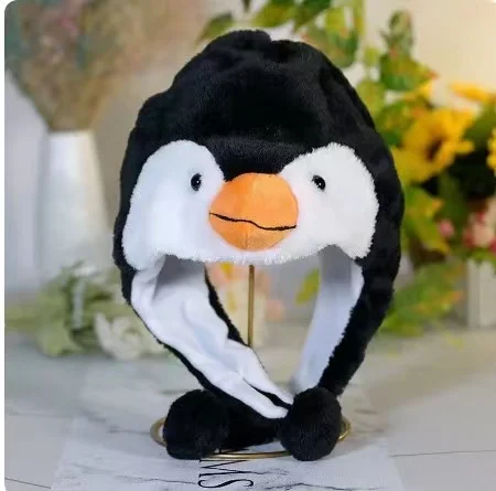 Cute Cartoon Plush Animal Hat Kawaii Winter Warm Performance Party Funny Anime Cat Bunny Hat Cosplay Cap for Men Women Adult