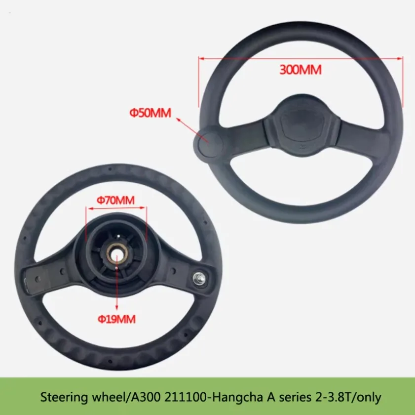 Forklift Accessories Steering Wheel Assembly Forklift Control Panel For Hangcha A 2-3.8T (Original Factory)