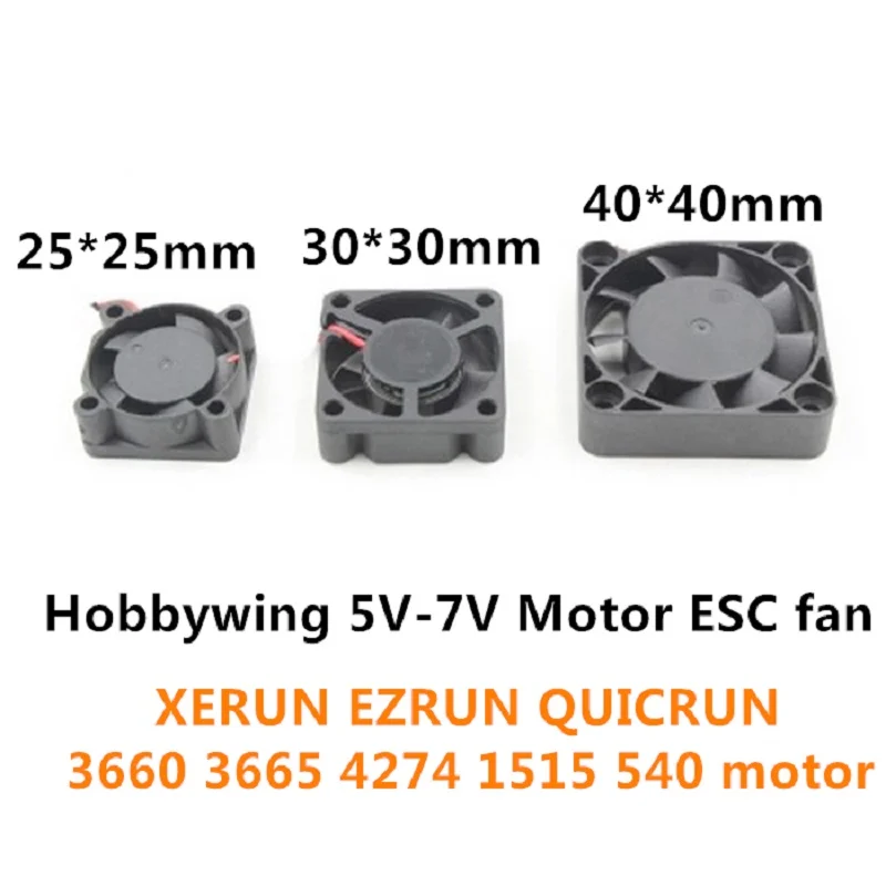 Фото Двигатель Hobbywing 5-7 в, вентилятор ESC А, постоянный ток, 25/30/40 мм, для XERUN, EZRUN, quirun, ESC, RC, запчасти для модели jst, штекер №1