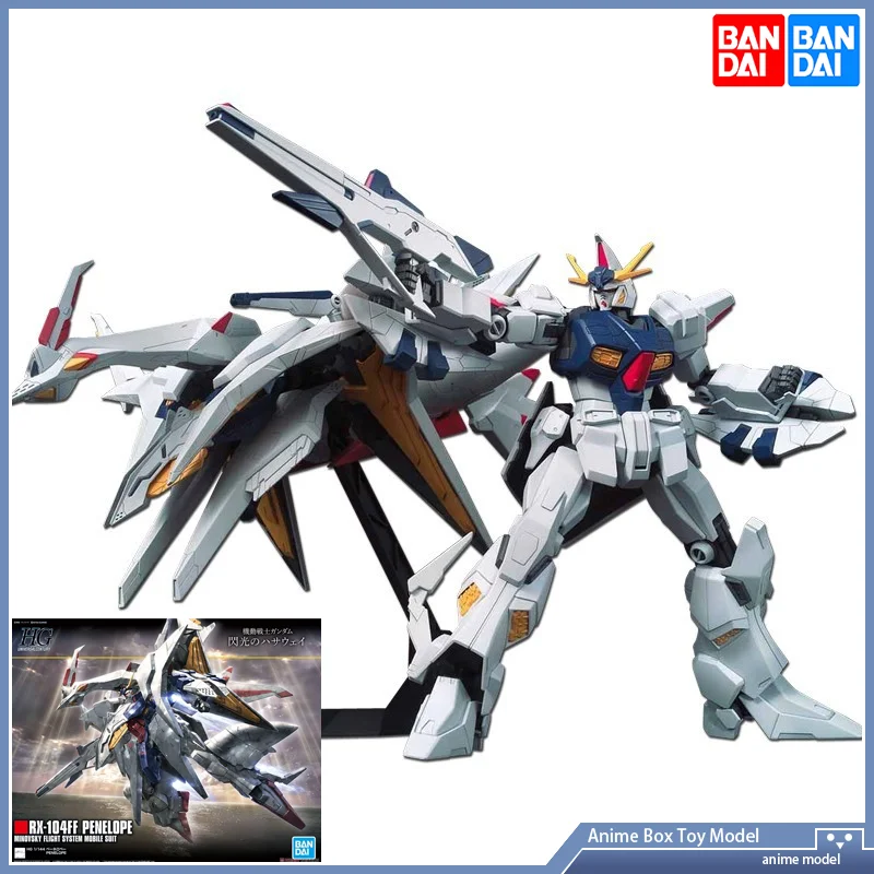 

[In Stock] Bandai GUNDAM HGUC229 1/144 Hathaway's Flash RX-104FF PENELOPE Action Assembly Model