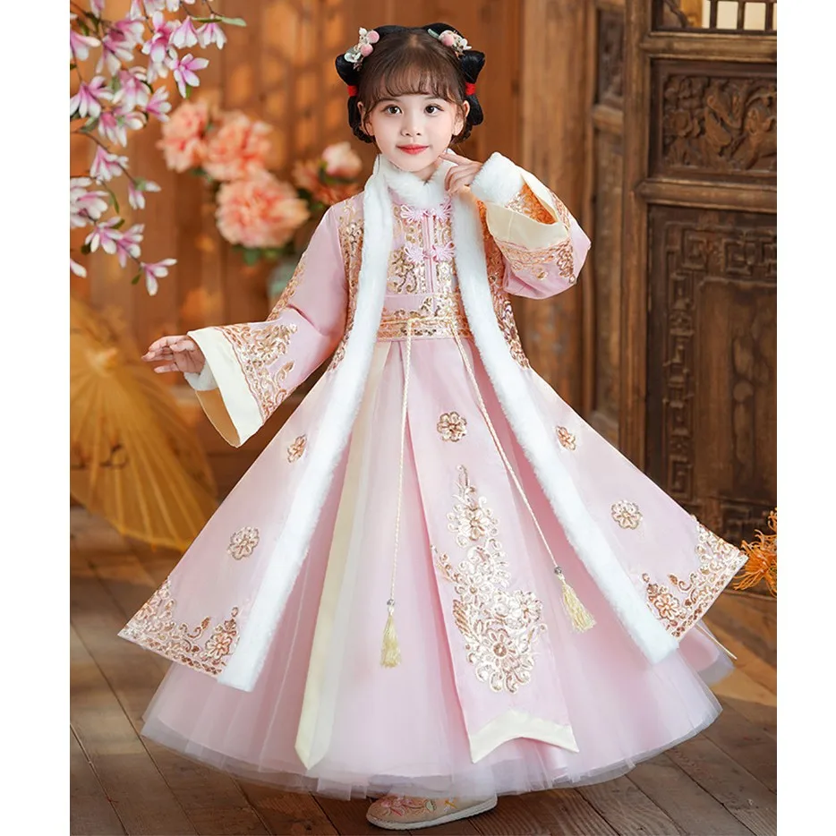 Hooyi Girls' Traditional Qipao Jacket - Winter Quilted Tang Dress With Fur Collar, Size 14, Rose - View #5
