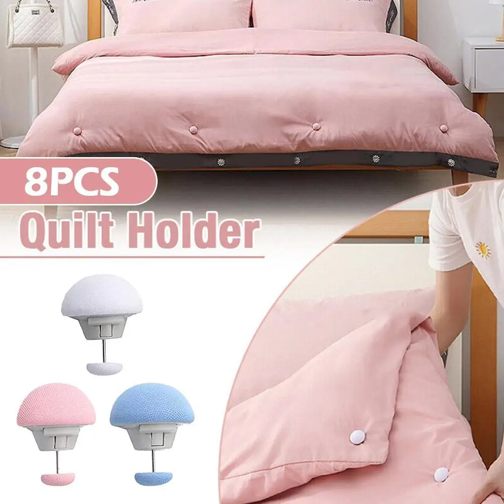 8pcs Reusable Quilt Clips For Duvet, Pillowcase, Curtains, Socks Etc,  Mushroom Shape, Anti-slip Duvet Cover, Double Press Bed Sheet Buckle,  Fixator