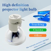 Best selling highlight projection light BL-FP190D P-VIP 240/0.8 E20.8 2