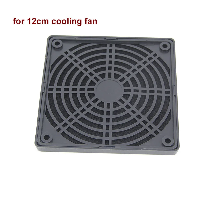 1/2Pcs Dustproof 120mm Case Fan Dust Filter Guard Grill Protector Cover For PC Compute Cleaning Cooling Fan Cover Net W28 cooling fan pc fan protector