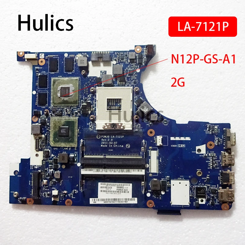 

Материнская плата Hulics для ACER 3830TG, материнская плата 3830T, 3830, HM65, GT540M, 2G, P3MJ0, стандартная материнская плата MBRFQ02002