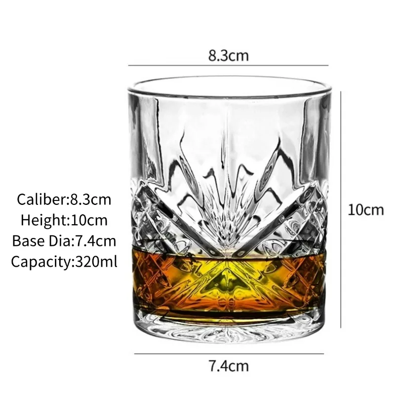 Elegant Engraved Whiskey Glasses - Ideal Gift