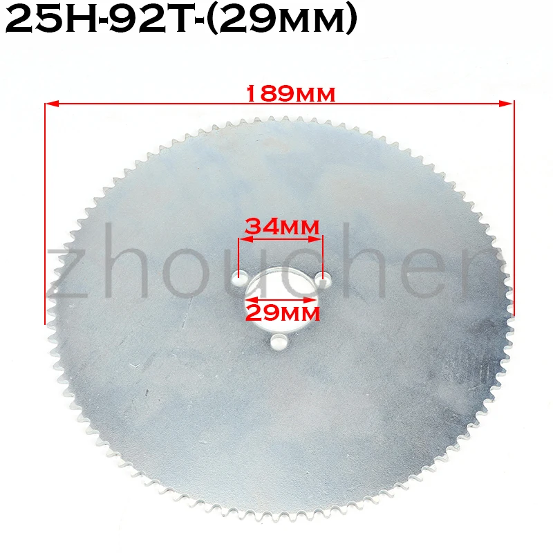 25H 47t 55t 65t 68t 70t 80t 92t Tooth 29MM Rear Sprocket for 47CC 49CC Mini Moto ATV Quad Dirt Pit Pocket Bike