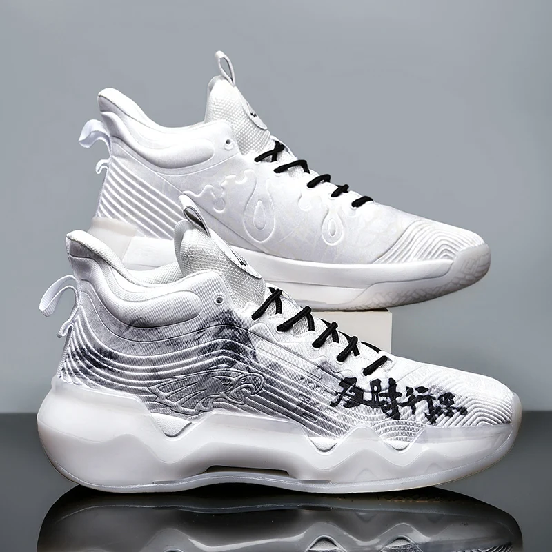 

Men's high-quality basketball sneakers luminous breathable shock-absorbing men's sneakers
