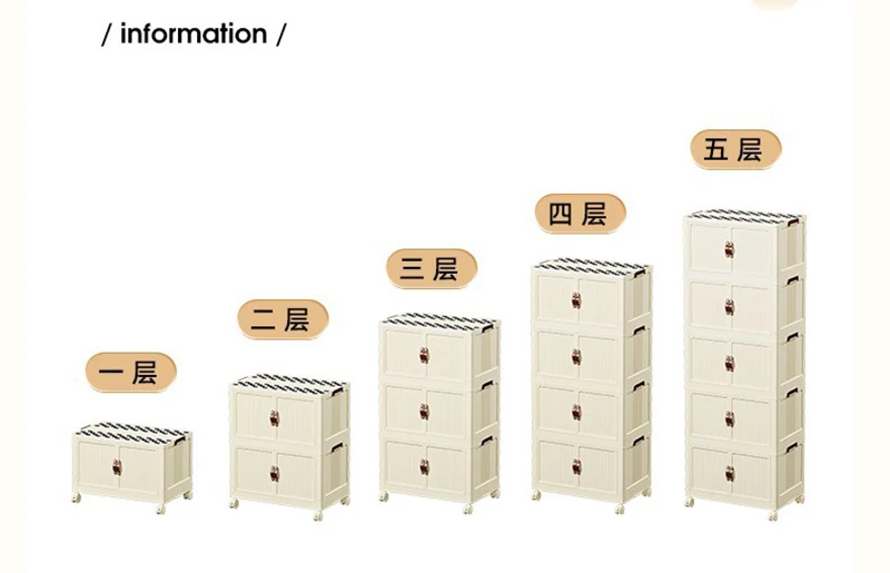 New Double Door Foldable Storage Drawer Cabinet For Living Room Organizer Cabinet With Wheels - 3 Layer