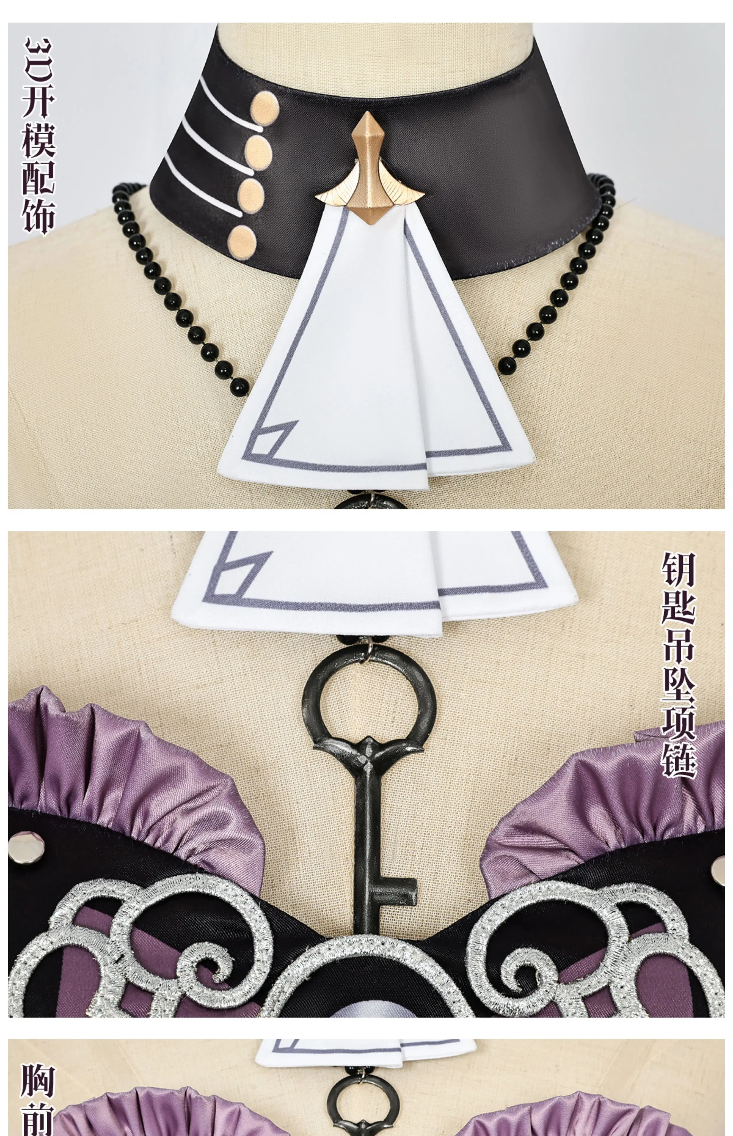 Honkai Star Rail Herta Cosplay Kostüm Wig Dress Hat Uniform Headwear Necklace Halloween Role Play Frauen Mädchen Cos 3