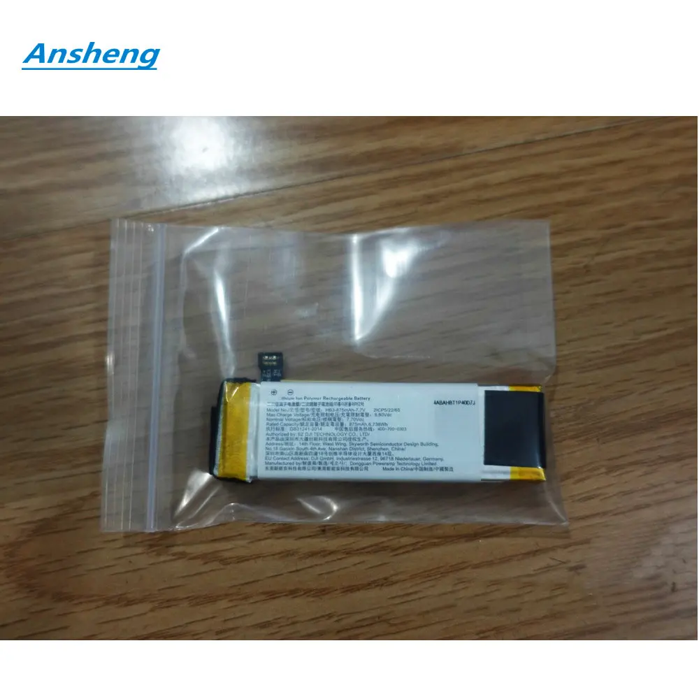

Original 7.7V 875mAh HB3 Battery For DJI Osmo Pocket,Osmo Pocket II,Osmo Pocket 2