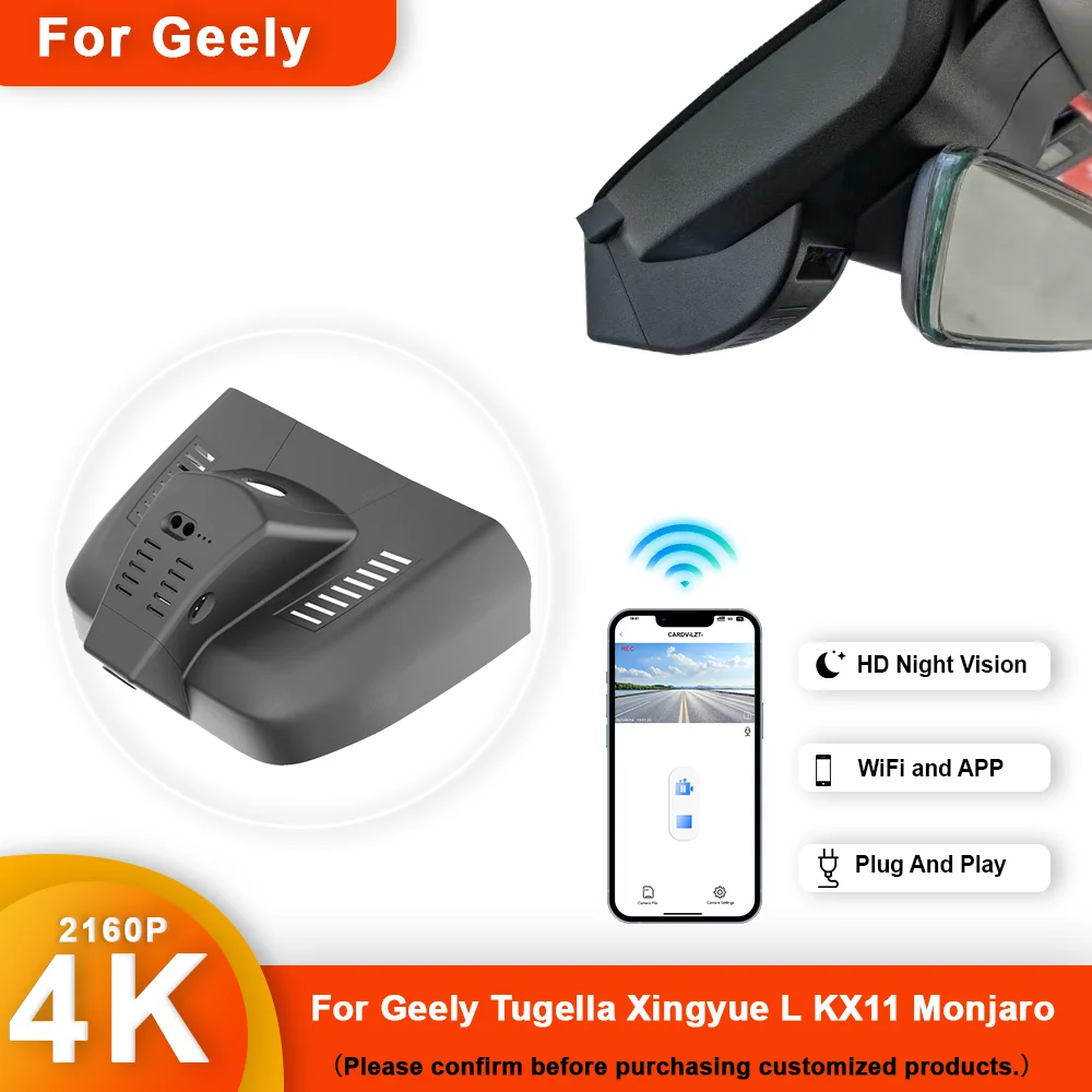 Plug and Play HD 4K 2K 1K Wifi Dash Cam Car DVR for Geely Monjaro Tugella KX11 Xingyue L Video Recorder