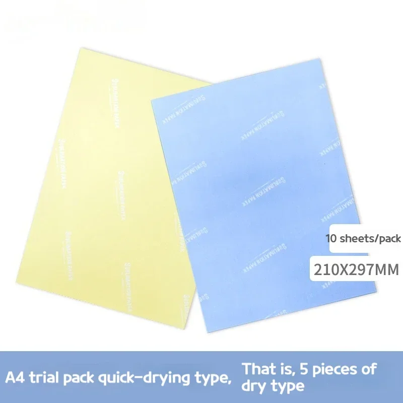 새로운 A4 열전사 승화 및 속건성 용지 100매 티셔츠 프린팅용 열전사지