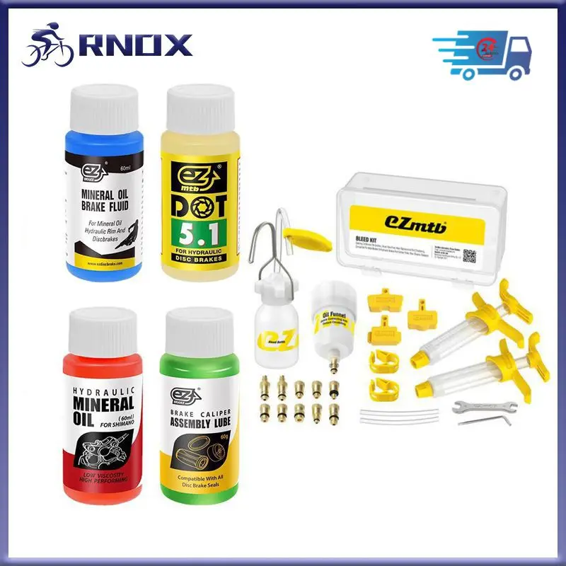 60mlCyclingBicycleBrakeMineralLubricantOilUniversalMountain