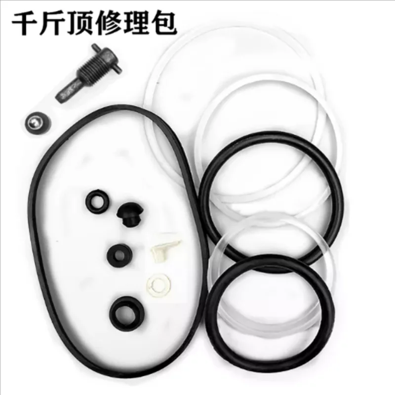 

Vertical Jack Repair Kit Accessories Oil Seal Seal Ring Oil Plug Dust-Proof Horizontal Hydraulic Jack Repair Kit