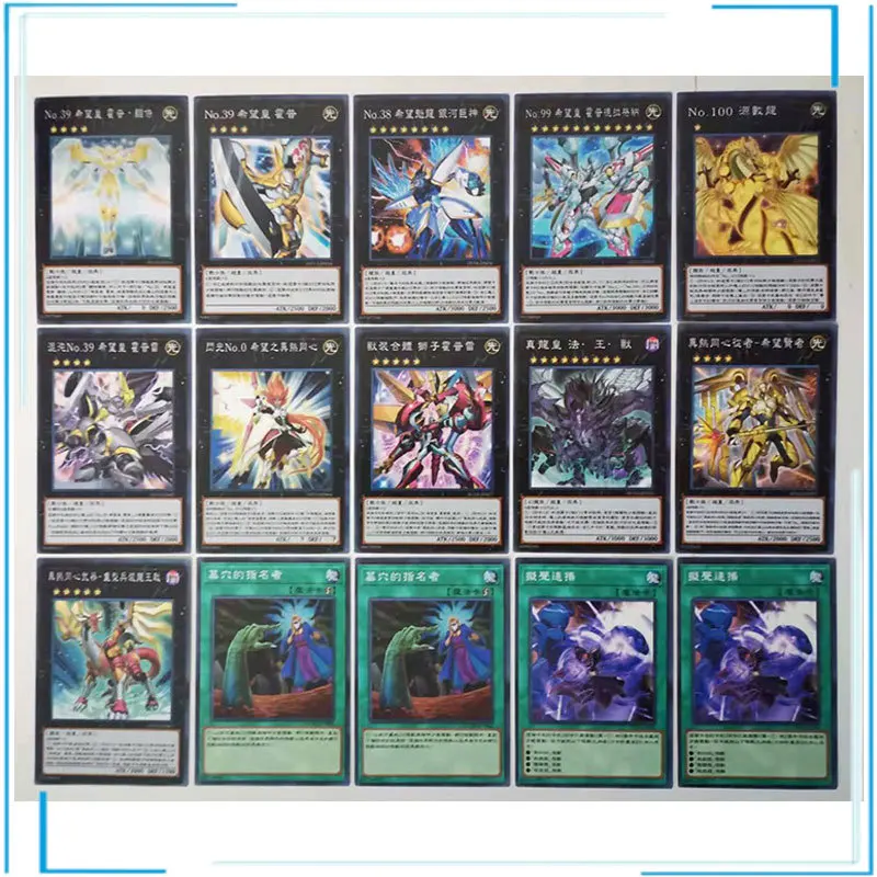 

YGO DIY Cards Yugioh Cards Utopia Ray Victory Trading Battle Card Deck Playing Game Collection Kids Christmas Toy 65PCS
