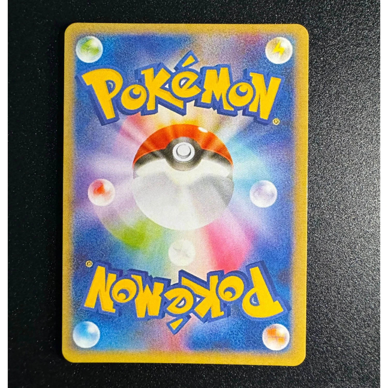 4Pcs/set Diy PTCG Pk Combination Series Refraction Color Flash Cards Self Made Classic Game Anime Collection Cards Gift Toys