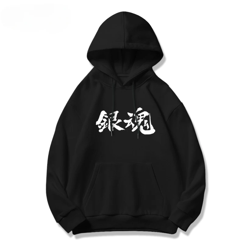 

Забавная толстовка с капюшоном в стиле хип-хоп с рисунком из аниме Gintama, уличная одежда в стиле унисекс, Одежда большого размера в стиле Харадзюку