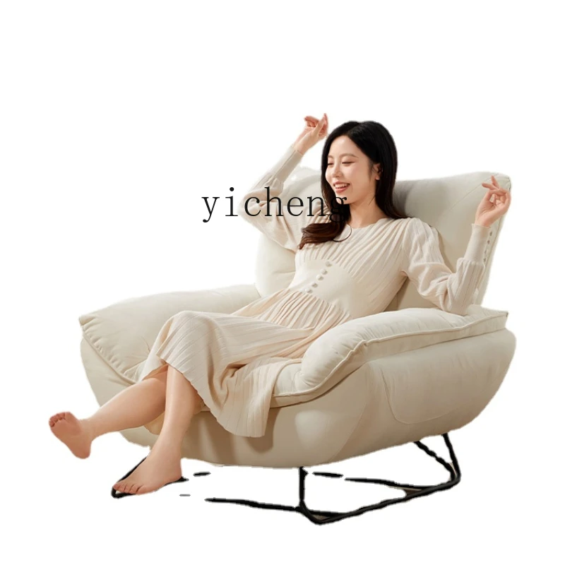 

XL Single-Seat Sofa Chair Lazy Balcony Leisure Chair Cream Style Living Room Bedroom Recliner