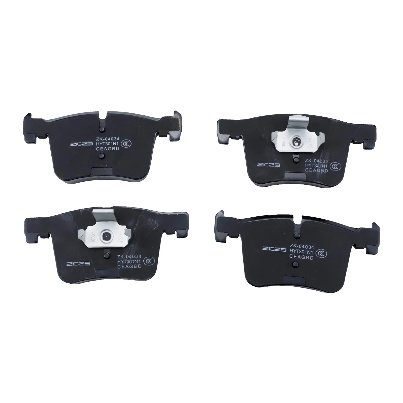 Hawk Performance Front ER-1 Brake Pads | BMW 125i (2011) (HB534D.750) main image 1