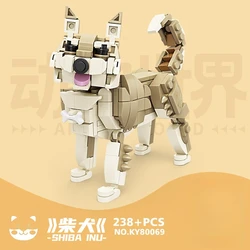 Intricate Panda Lion Puzzle: Artistic Animal World Decoration & Unique Desktop Ornament - No box (80069 - 2)
