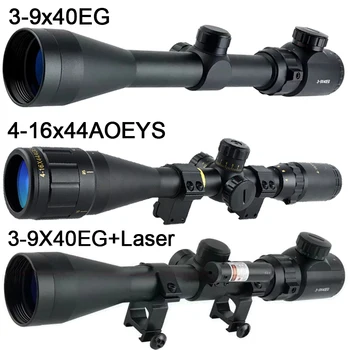 Illuminated Hunting Riflescope 1