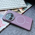 RR PC Purple