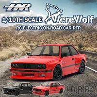 HNR H9803 Werewolf 4WD RTR Brushless 1/10 RC Electric Remote Control Model Car On-road Racing Drift Vehicle Adult Kids Toys 1